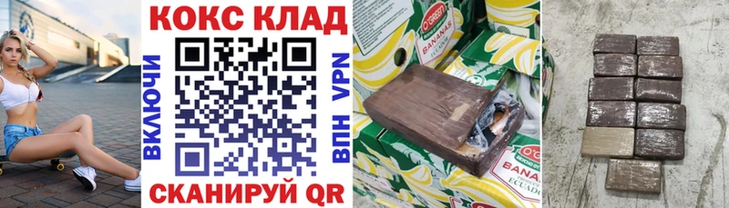 COCAIN 98%  Петухово 