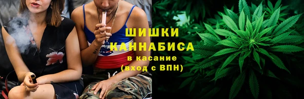 кокаин колумбия Ельня