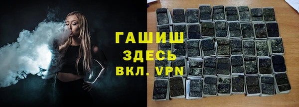 кокаин колумбия Ельня