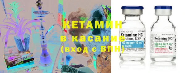 амфетамин Елабуга