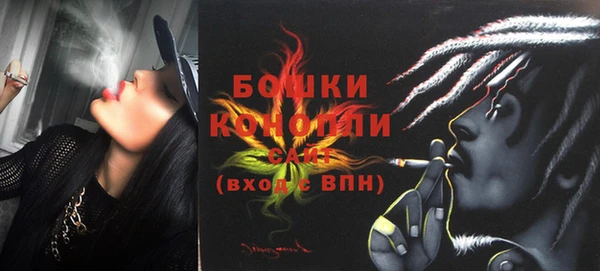 кокаин колумбия Ельня
