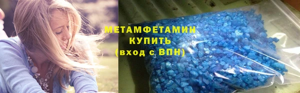 кокаин колумбия Ельня