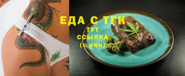 jwh Щучье