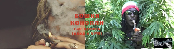 кокаин колумбия Ельня