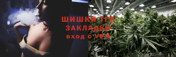 кокаин колумбия Ельня