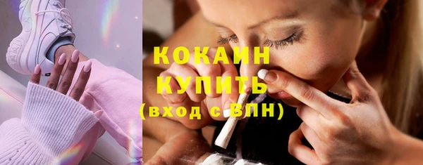 амфетамин Елабуга