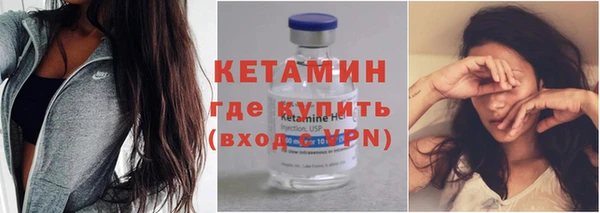 амфетамин Елабуга
