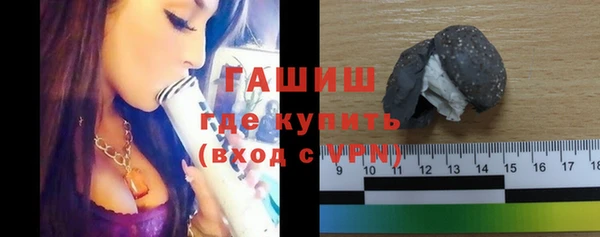 ECSTASY Щигры