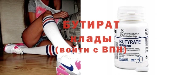 кокаин колумбия Ельня