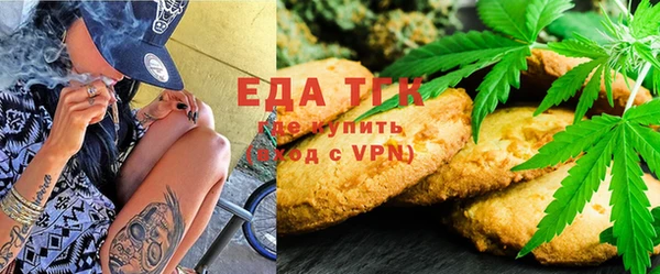 кокаин колумбия Ельня