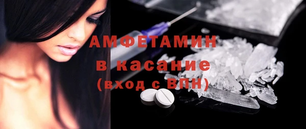 кокаин колумбия Ельня