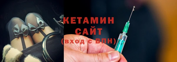амфетамин Елабуга