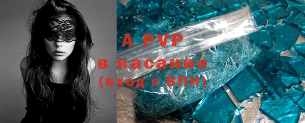 кокаин колумбия Ельня