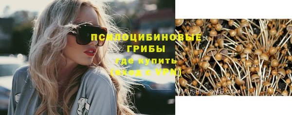 амфетамин Елабуга
