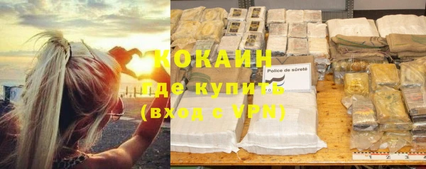 амфетамин Елабуга