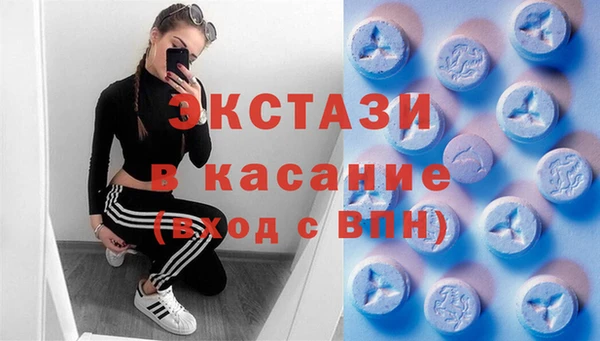 кокаин колумбия Ельня