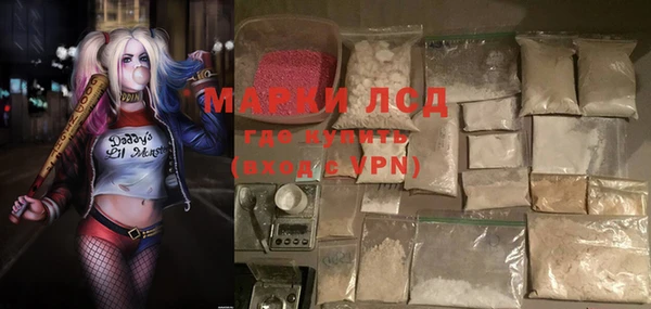 кокаин колумбия Ельня