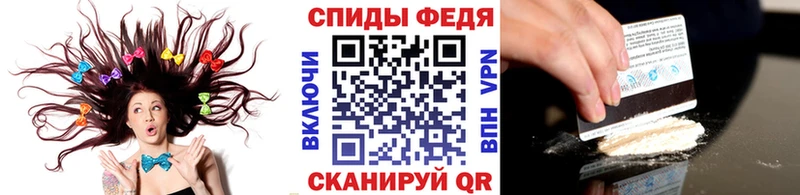 кракен рабочий сайт Петухово МЕТАМФЕТАМИН кристалл