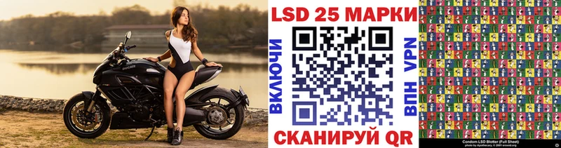 Марки NBOMe 1,8мг  мориарти наркотические препараты  Петухово  сколько стоит 