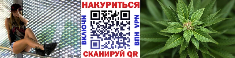 купить  цена  Петухово  МАРИХУАНА ГИДРОПОН 